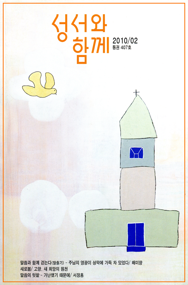 2c204b6c8dc16c1d26669b5fce8583fb_1523526598_46.png 2c204b6c8dc16c1d26669b5fce8583fb_1523526598_46.png