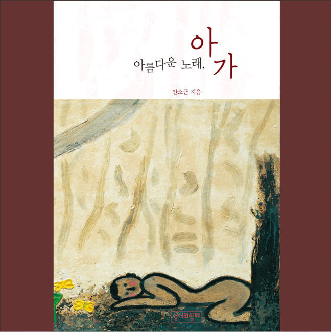 7d255469fa8f3865ae534ce01676c99c_1564028639_35.gif 7d255469fa8f3865ae534ce01676c99c_1564028639_35.gif