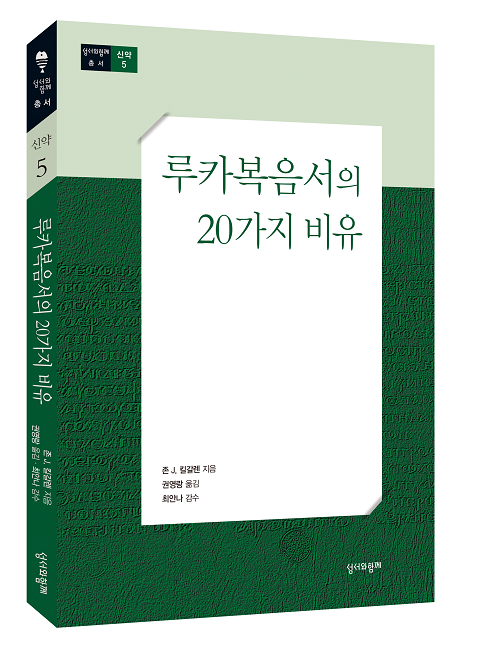 c7b3b4e8d31519c551b67f5c64664dbe_1569301691_99.png c7b3b4e8d31519c551b67f5c64664dbe_1569301691_99.png