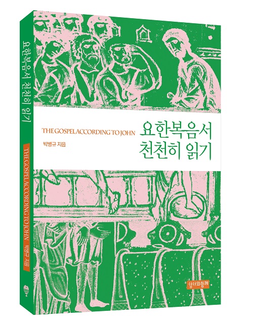 e574abaf80ecf832fe7e82c85015604e_1571791674_85.jpg e574abaf80ecf832fe7e82c85015604e_1571791674_85.jpg