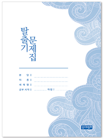 87078439be245bc650f1bd66a605e451_1579583655_45.png 87078439be245bc650f1bd66a605e451_1579583655_45.png