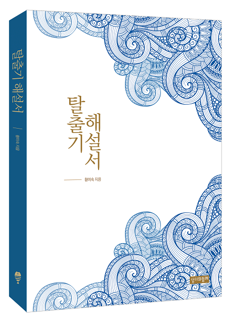 f562ffa574c009771195d91c7729374e_1579065909_29.png f562ffa574c009771195d91c7729374e_1579065909_29.png