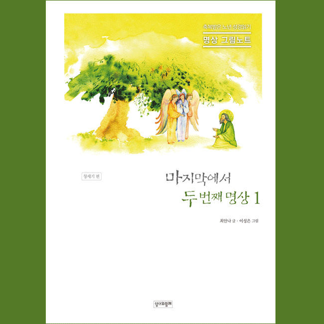 4ab1b97d2a19ccf87e3f866aed298109_1583994590_62.gif 4ab1b97d2a19ccf87e3f866aed298109_1583994590_62.gif