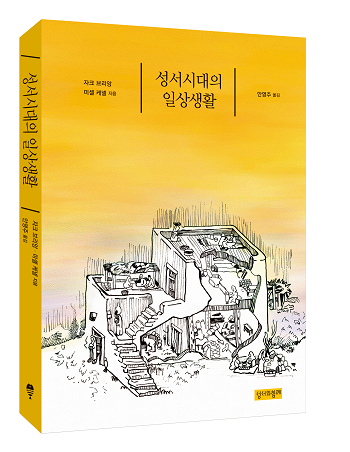 7c8c8a334425952e187b3f2aa5ea942e_1590038868_3.png 7c8c8a334425952e187b3f2aa5ea942e_1590038868_3.png