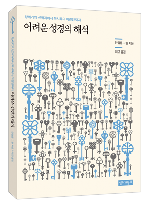 4921c65df7885fcd7ad956eb0cf399ed_1594602322_82.png 4921c65df7885fcd7ad956eb0cf399ed_1594602322_82.png