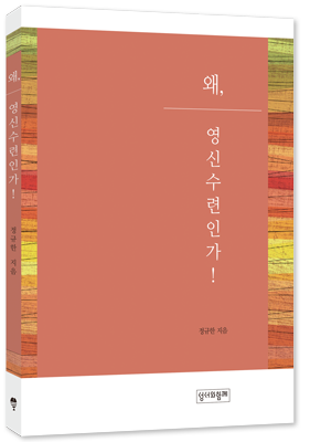 ae5eec9b02363b91ae858711f86dd796_1593757929_67.png ae5eec9b02363b91ae858711f86dd796_1593757929_67.png