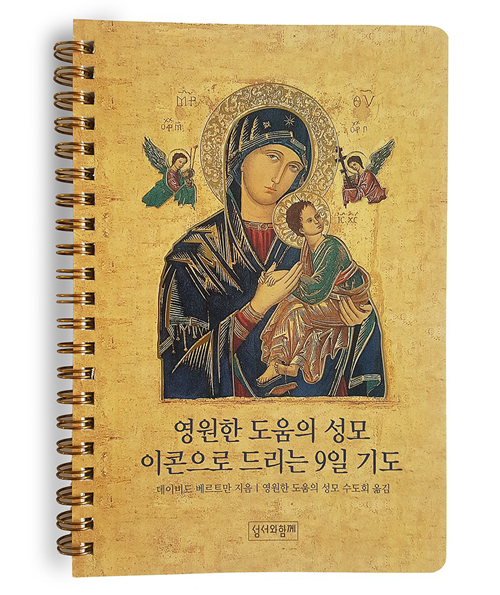 e07656c78201c5137c74bb281ce9f564_1603240900_7518.png e07656c78201c5137c74bb281ce9f564_1603240900_7518.png