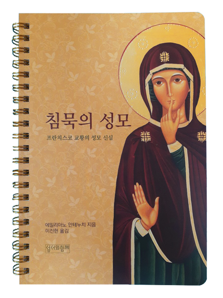 e07656c78201c5137c74bb281ce9f564_1603242661_8659.png e07656c78201c5137c74bb281ce9f564_1603242661_8659.png