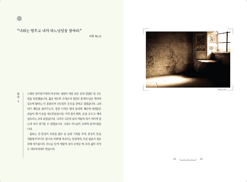 ba4718aeb4515bfec6d821194be7634b_1666339071_6243.jpg ba4718aeb4515bfec6d821194be7634b_1666339071_6243.jpg