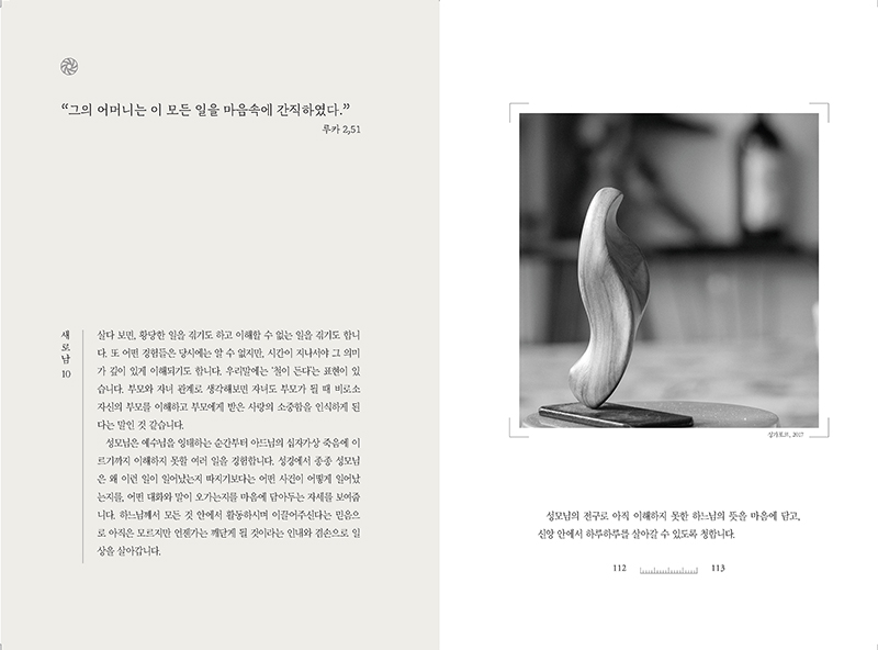 ba4718aeb4515bfec6d821194be7634b_1666339236_5719.jpg ba4718aeb4515bfec6d821194be7634b_1666339236_5719.jpg