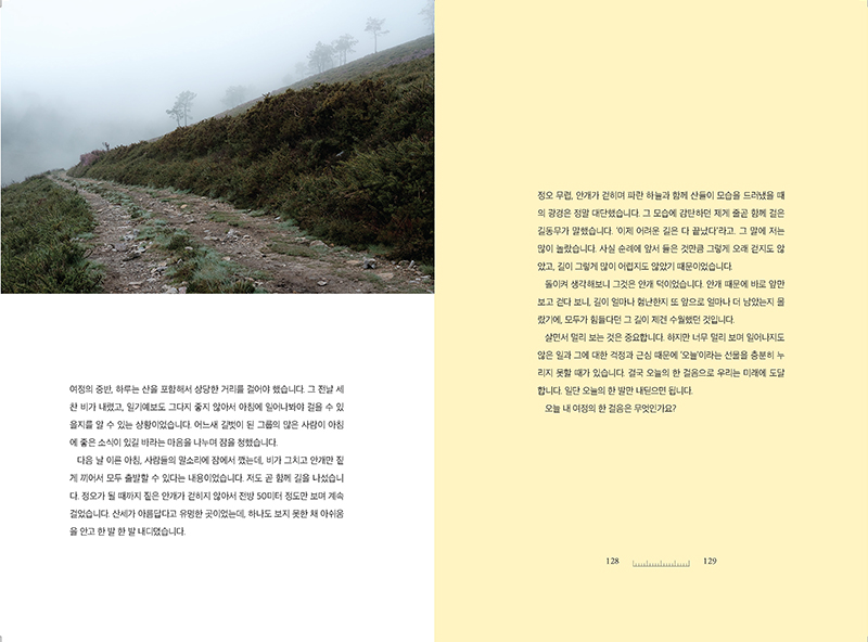 ba4718aeb4515bfec6d821194be7634b_1666339283_0994.jpg ba4718aeb4515bfec6d821194be7634b_1666339283_0994.jpg