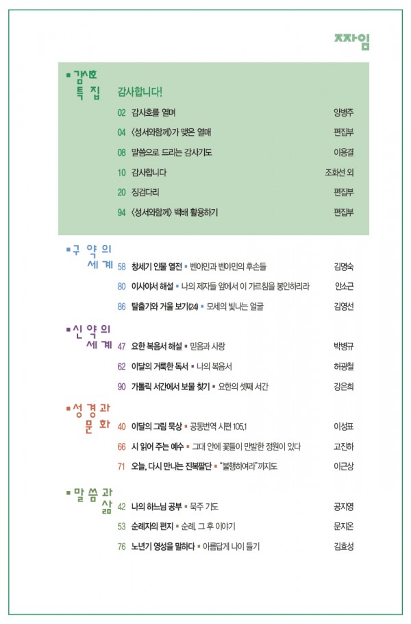 403486ef22367b1bbd6a46c220b6b0c4_1712585286_9719.jpg 403486ef22367b1bbd6a46c220b6b0c4_1712585286_9719.jpg