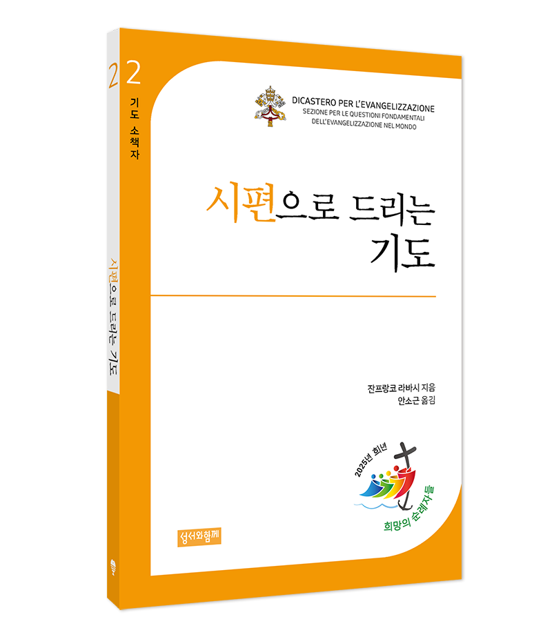 2652108e565234ea84d2e4b80c802cff_1724738919_104.png 2652108e565234ea84d2e4b80c802cff_1724738919_104.png