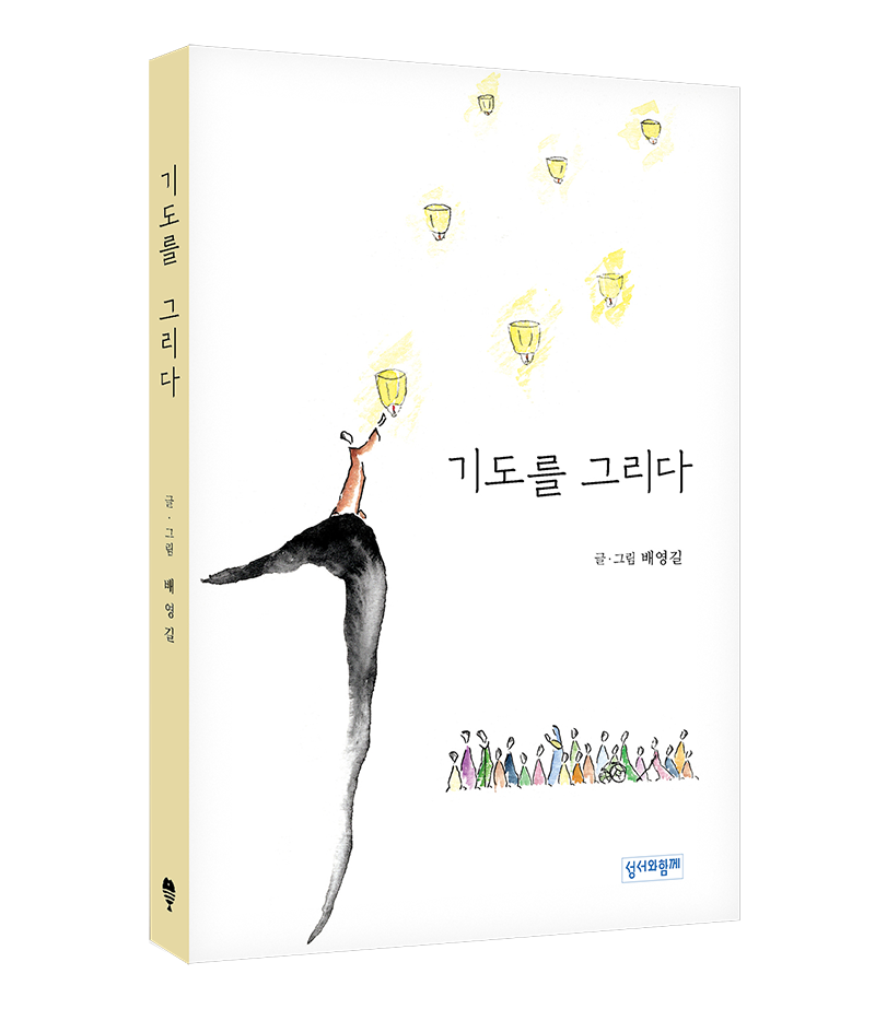 a7df548b9de323a2493a14b037a46c73_1728994827_1031.png a7df548b9de323a2493a14b037a46c73_1728994827_1031.png