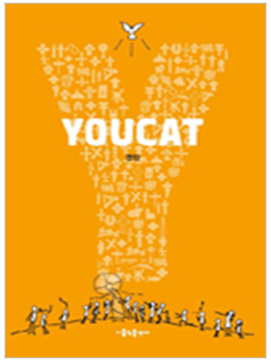 YOUCAT(유캣) 견진