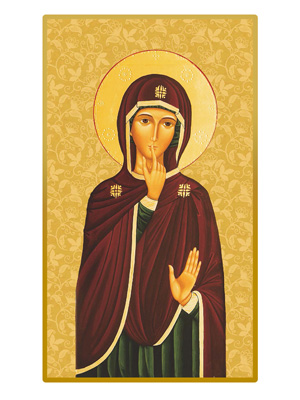 침묵의 성모 (12가지 침묵의 덕행을 청하는 기도)