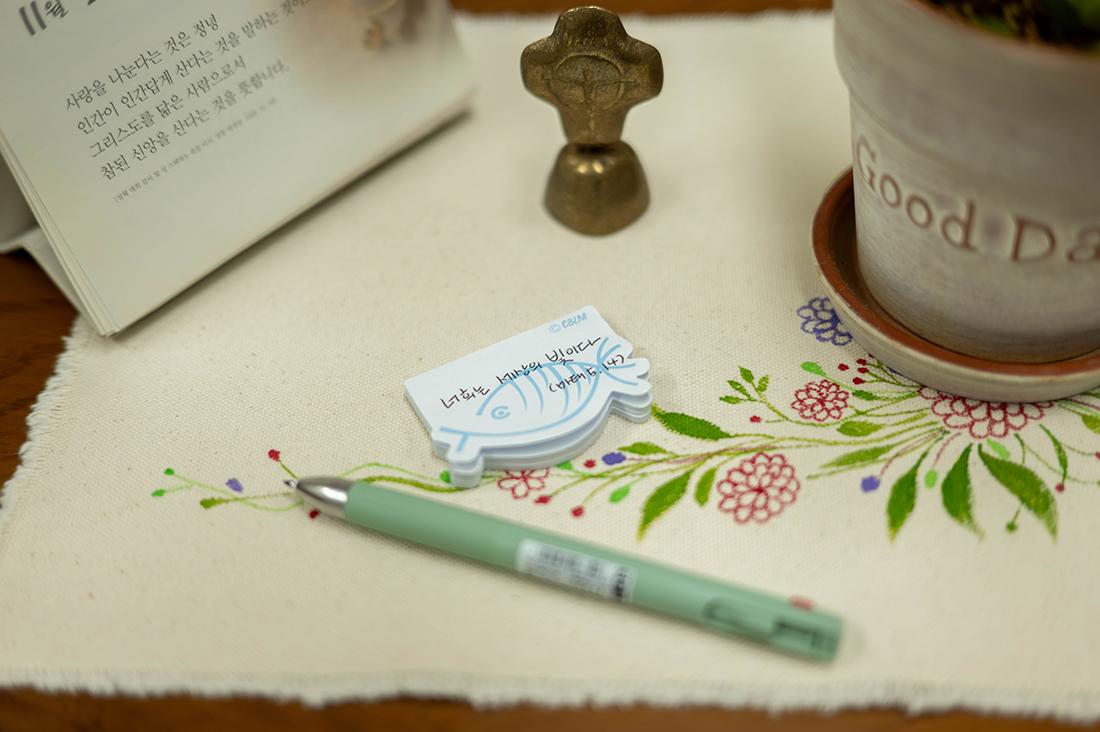 말씀물고기 점착 메모지(소)