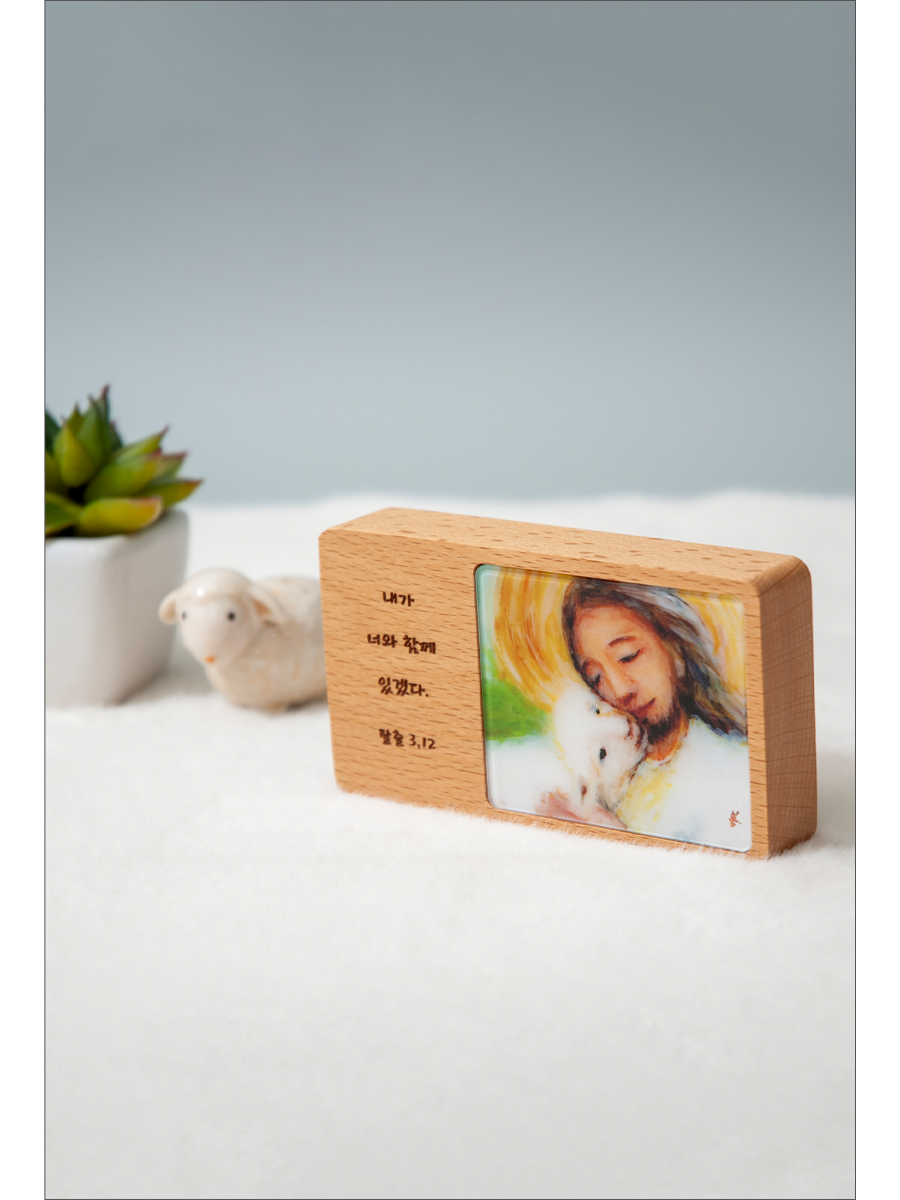 하느님의 어린양 (원목에아크릴/120*67mm)